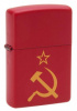 Зажигалка Серп и Молот ZIPPO 233 Серп и Молот